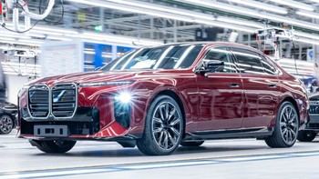 Comienza la producción del nuevo BMW Serie 7 en Dingolfing