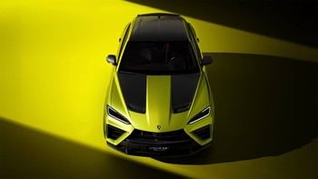 Lamborghini lanza el Urus SE Performante, el SUV más avanzado de su historia